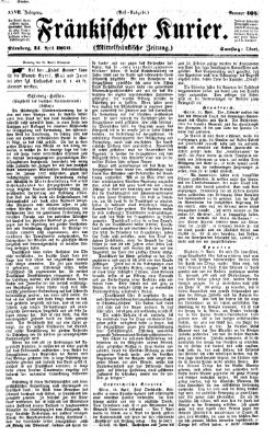 Fränkischer Kurier Samstag 14. April 1860