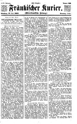 Fränkischer Kurier Sonntag 22. April 1860