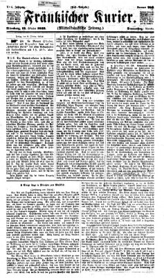 Fränkischer Kurier Donnerstag 15. Oktober 1863