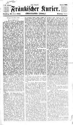 Fränkischer Kurier Sonntag 23. Oktober 1864