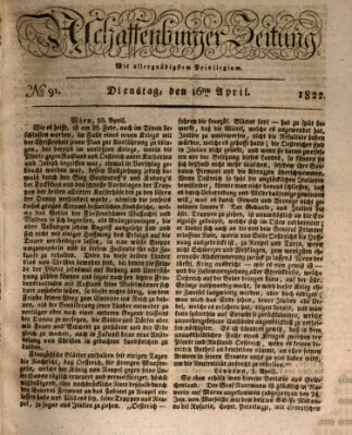 Aschaffenburger Zeitung Dienstag 16. April 1822