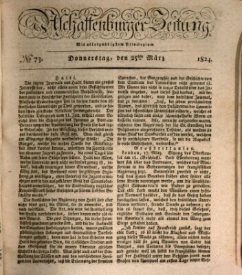 Aschaffenburger Zeitung Donnerstag 25. März 1824