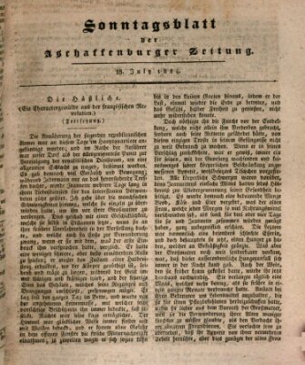 Aschaffenburger Zeitung Sonntag 18. Juli 1824