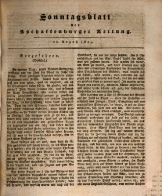 Aschaffenburger Zeitung Sonntag 15. August 1824