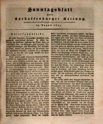 Aschaffenburger Zeitung Sonntag 29. August 1824