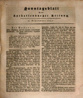 Aschaffenburger Zeitung Sonntag 12. September 1824