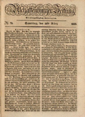 Aschaffenburger Zeitung Samstag 24. März 1832