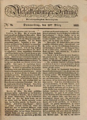 Aschaffenburger Zeitung Donnerstag 29. März 1832