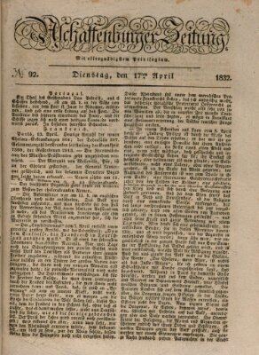 Aschaffenburger Zeitung Dienstag 17. April 1832