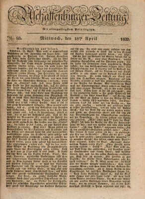 Aschaffenburger Zeitung Mittwoch 18. April 1832