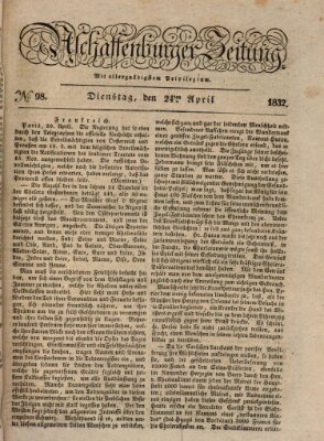 Aschaffenburger Zeitung Dienstag 24. April 1832