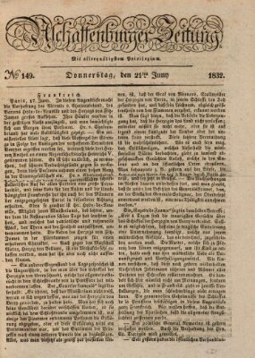 Aschaffenburger Zeitung Donnerstag 21. Juni 1832