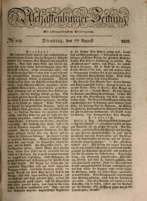 Aschaffenburger Zeitung Dienstag 7. August 1832