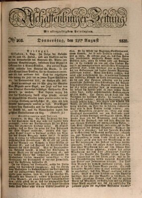 Aschaffenburger Zeitung Donnerstag 23. August 1832