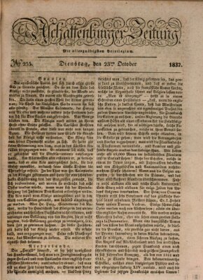 Aschaffenburger Zeitung Dienstag 23. Oktober 1832