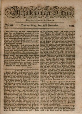 Aschaffenburger Zeitung Donnerstag 22. November 1832