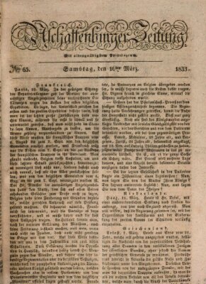 Aschaffenburger Zeitung Samstag 16. März 1833