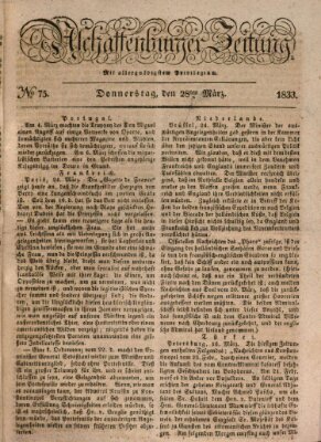 Aschaffenburger Zeitung Donnerstag 28. März 1833