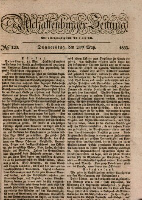 Aschaffenburger Zeitung Donnerstag 23. Mai 1833