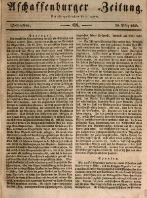 Aschaffenburger Zeitung Donnerstag 20. März 1834