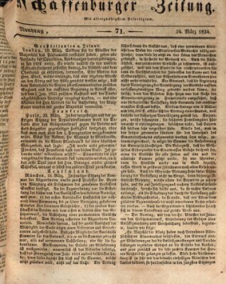 Aschaffenburger Zeitung Montag 24. März 1834