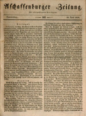 Aschaffenburger Zeitung Donnerstag 10. April 1834