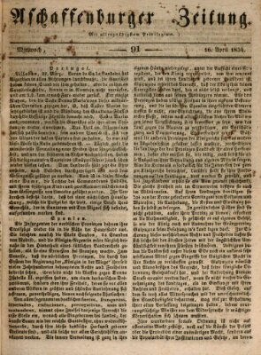 Aschaffenburger Zeitung Mittwoch 16. April 1834