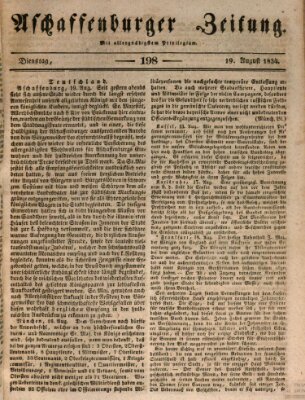 Aschaffenburger Zeitung Dienstag 19. August 1834