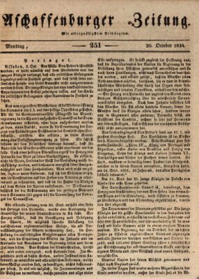 Aschaffenburger Zeitung Montag 20. Oktober 1834