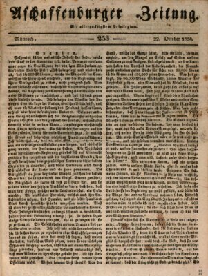 Aschaffenburger Zeitung Mittwoch 22. Oktober 1834