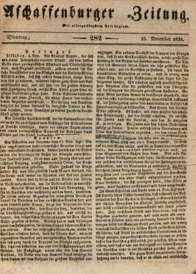 Aschaffenburger Zeitung Dienstag 25. November 1834