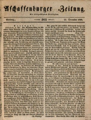 Aschaffenburger Zeitung Montag 22. Dezember 1834