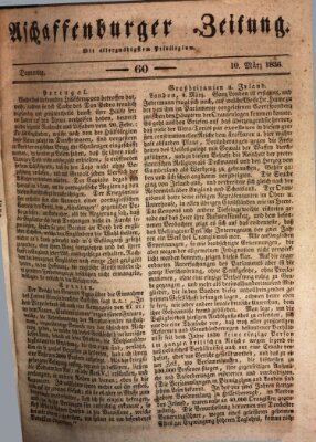 Aschaffenburger Zeitung Donnerstag 10. März 1836