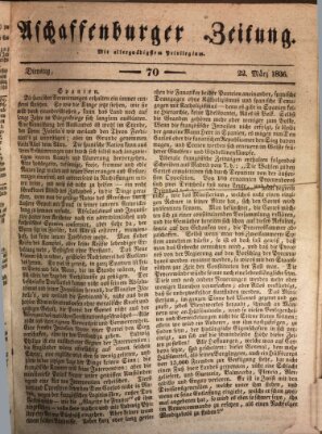 Aschaffenburger Zeitung Dienstag 22. März 1836