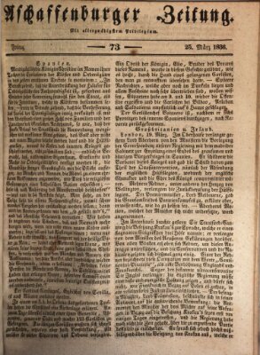 Aschaffenburger Zeitung Freitag 25. März 1836