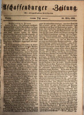 Aschaffenburger Zeitung Samstag 26. März 1836