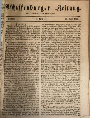 Aschaffenburger Zeitung Samstag 23. April 1836