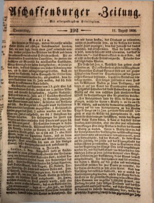 Aschaffenburger Zeitung Donnerstag 11. August 1836