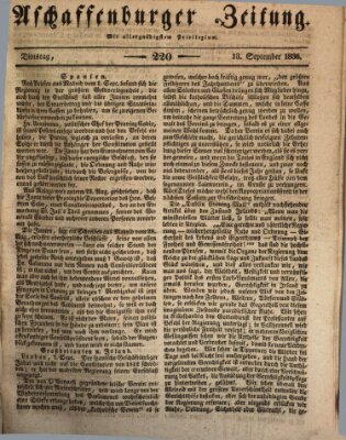 Aschaffenburger Zeitung Dienstag 13. September 1836