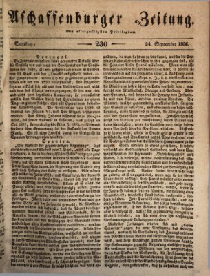 Aschaffenburger Zeitung Samstag 24. September 1836