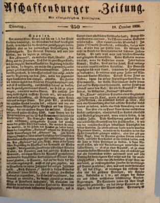 Aschaffenburger Zeitung Dienstag 18. Oktober 1836