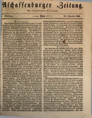 Aschaffenburger Zeitung Montag 24. Oktober 1836