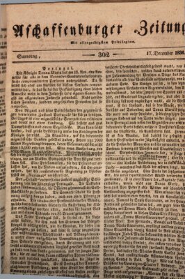 Aschaffenburger Zeitung Samstag 17. Dezember 1836