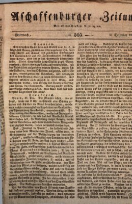 Aschaffenburger Zeitung Mittwoch 21. Dezember 1836