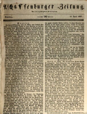 Aschaffenburger Zeitung Samstag 15. April 1837