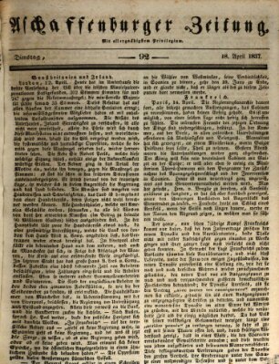 Aschaffenburger Zeitung Dienstag 18. April 1837