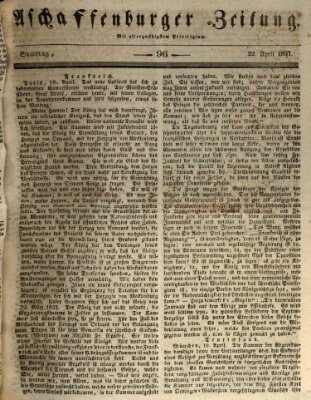 Aschaffenburger Zeitung Samstag 22. April 1837