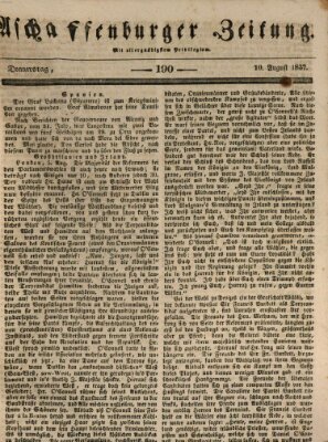 Aschaffenburger Zeitung Donnerstag 10. August 1837