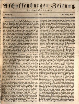 Aschaffenburger Zeitung Samstag 23. März 1839