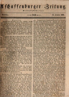 Aschaffenburger Zeitung Montag 21. Oktober 1839